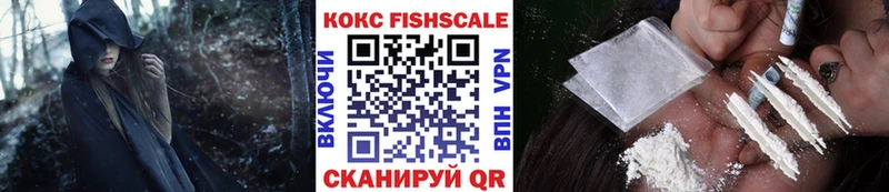 Магазины продажи наркотиков Карталы Бошки Шишки Codein БУТИРАТ COCAIN МЕФ kraken как войти A PVP