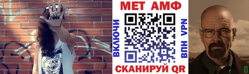 АМФ Premium Карталы