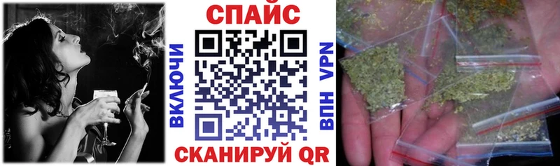 Бутират бутик  Карталы 