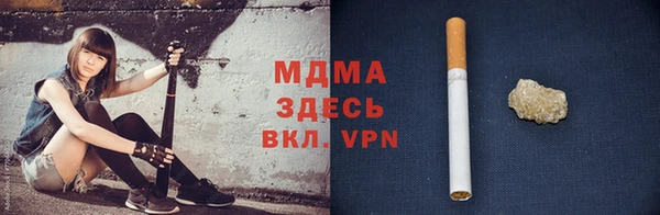 эйфоретик Семилуки