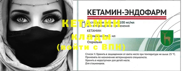 гашишное масло Бугульма