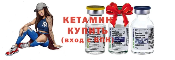 гашишное масло Бугульма