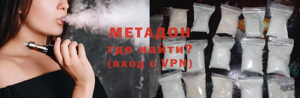 кокаин перу Семикаракорск