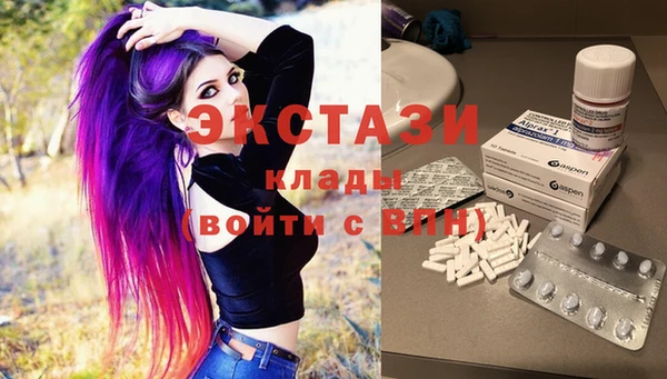 круглые Семёнов