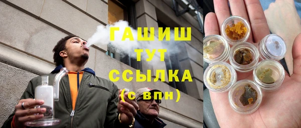 круглые Семёнов