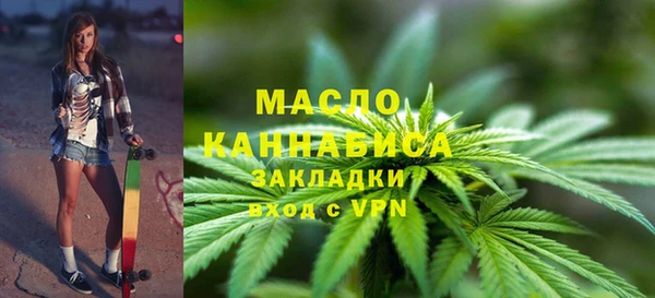 эйфоретик Семилуки