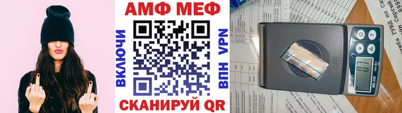 Первитин кристалл  магазин продажи   Карталы 