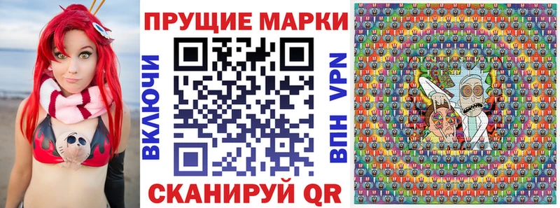 мега сайт  Карталы  Марки NBOMe 1500мкг 