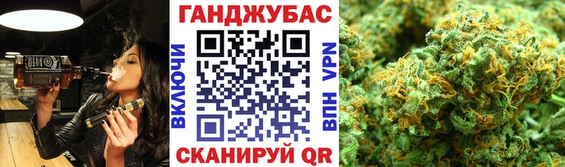 Каннабис план где можно купить Карталы